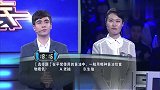 一站到底：我们通常把报纸的第一页称为什么版