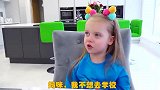 萌娃小可爱们不想去上学，妈妈有的是办法收拾他们