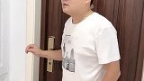 今天老婆也太奇怪了吧