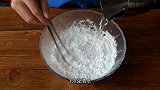 淀粉不做凉粉，教你新吃法，咱家一周做2次，爽滑又弹牙