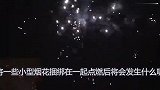 把20000支烟花同时点燃会发生什么堪比烟花盛宴