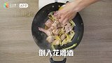 冬吃萝卜夏吃姜，时令进补就是这一份姜丝鸭肉