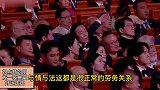 幽默爆笑配音：老板和员工谁感恩谁？看完笑到停不下来，太有才