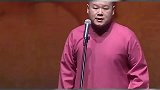孙越四个月我就生下来，那不是狗吗，岳云鹏不许这样抬举自己！