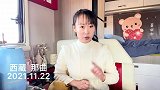 我决定不去萨普神山了，原路返回拉萨！