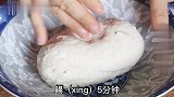 面食这么做真的太好吃了，不蒸不煮不油炸，每次做一大锅都不够吃