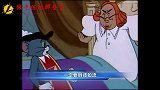 四川方言：猫和老鼠之假老练拼仆人群的后果
