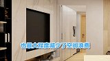 家的面积够大=生活质量好？看这套45㎡的1居室，日式风把独居女孩幸福感拉满～ 装修 独居日记