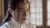 《将夜2》柳白看到书院弟子们都各显其能，不禁对夫子赞不绝口