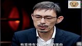 圆桌派：你为什么独居，是因为害怕受委屈