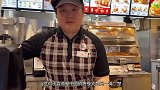 日本肯德基推出自助餐厅，80分钟不限量，网友：我要吃回本！