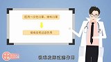 遭遇空气污染，孕妈如何保胎？