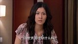 宝莲说：婶婶的嘴比抹布还脏，哈哈