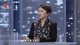 调解：老父亲要和村里打官司，三女儿极力阻拦，险些出了人命