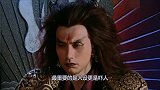 还记得《仙剑3》中的赵无延吗当年嫌他丑，现在追成狗
