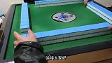麻将高手对局中，只有运气是不行的，还要有谋略的