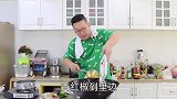 110买5斤猪天梯，做“香辣猪天梯”在来两袋螺蛳粉，这宵夜吃