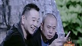 跨界喜剧王3：老头回忆玩伴，痛哭思念潘长江，想念起他丑的可爱