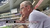PP体育采访特里-布切尔：来富力担任防守教练是一个巨大挑战