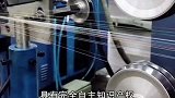 一根光纤能让300亿人同时通话