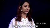 赵丽颖拍摄新剧，这角色太有突破性了吧