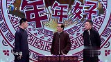 冯阔洋:师爷您教的徒弟于谦是捧哏,刘宪伟是逗哏,演不了相声