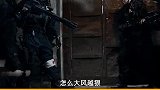 搞笑视频：  搞笑    请再给我一次拯救人质的机会