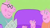 小猪佩奇：佩奇想带眼镜，和猪妈妈来到眼镜店，想配一副眼镜