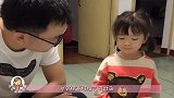一场孩子与家长的较量，看着被孩子逼疯的家长，看一次笑喷一次