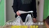 明明自己不算犯错却自责不已，都是好人啊