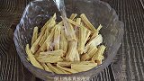 烧腐竹最简单做法，记住关键两步，鲜香软烂又入味，比吃肉还香
