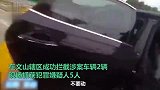缴毒1690克！民警一拳捶爆车窗抓抵抗毒贩，不顾手掌血流不止完成抓捕