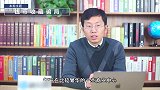 揭秘钱币收藏骗局：是什么手段忽悠你高价购买！父母常被骗！