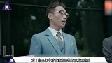 他出道16年不温不火，片酬7千也愿意，被爆是圈内有名的富二代