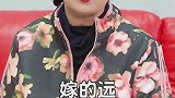 女生远嫁的痛处，还好遇见这样的婆婆！媛凤凤姐婆媳