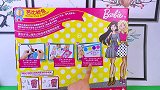 芭比粉包拆箱，芭比的礼物盒子