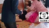 纹身壮汉打针吓得大声乱叫