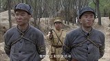 八路被抓，以为死定了，怎料汉奸队长是个好人