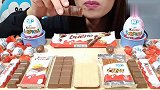 小美女吃超豪健达巧克力套装！疯狂分泌口水！