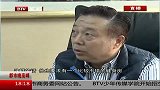 中超-14赛季-联赛-第29轮-高潮详解 关于曼萨诺的续约-新闻