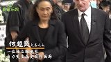 赌王子女财富大排行，何猷君靠长孙成功上位，二房子女闷声干大事
