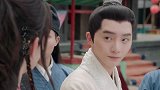 《大周小冰人》主题曲《求全》