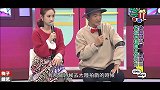 港台明星谈大陆演员：节目中大赞赵丽颖演技，汪明荃看法一针见血