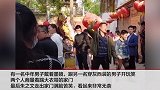 朱之文家门遭无赖村民踹开 不敢生气还友善合影