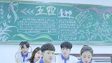 为了让同学们能早点放学，就让我来回答老师的提问吧