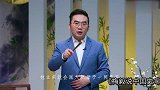 梁氏一族善妒又狠毒，汉桓帝敢怒不敢言？