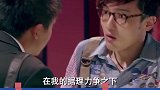 只要张伟发挥正常对方至少20年