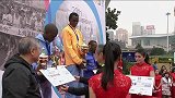 跑步-15年-2015上海国际马拉松：上马男子组冠亚季军颁奖典礼-花絮