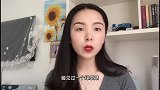 婚前准婆婆手撕绿茶婊，结局太爽了！