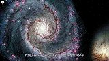 天文学家在遥远的星系上,发现可呼吸的空气,人类太空旅行还远吗